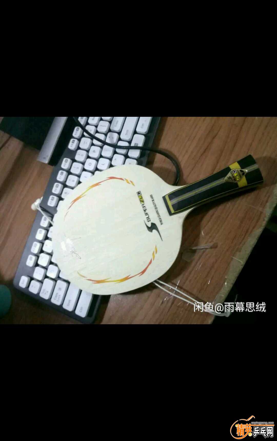 1503511189032.jpg