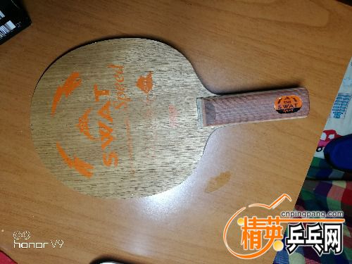 IMG_20170820_192840.jpg
