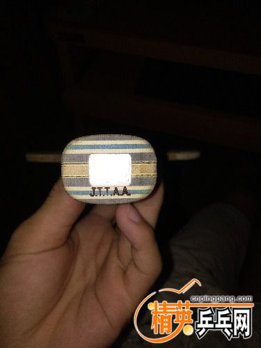 IMG_20170824_153216.jpg