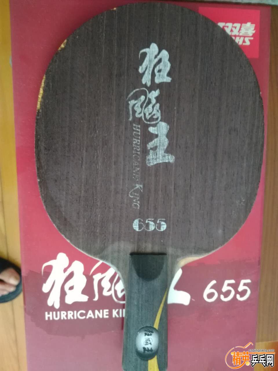 QQͼƬ20150821112535.jpg
