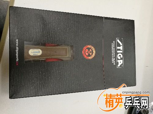 IMG_20170827_153047.jpg