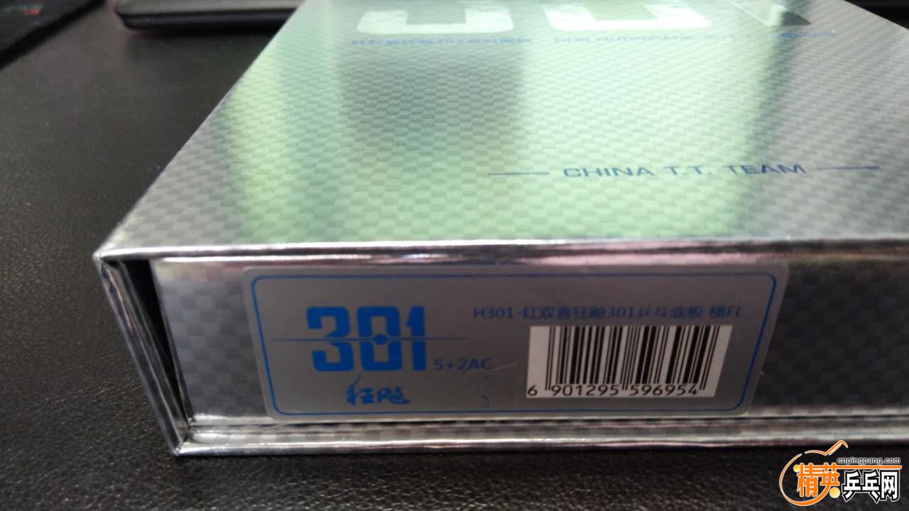 1097753244.jpg