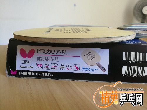 IMG_20170829_110459.jpg