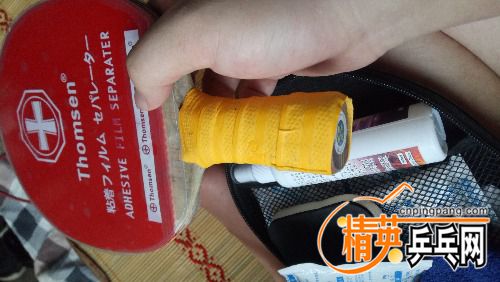 IMG20170829123136.jpg