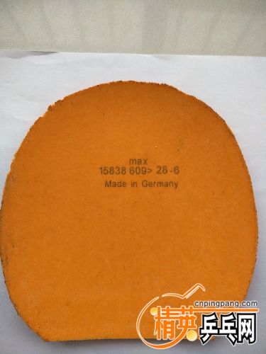 IMG20170830174452.jpg