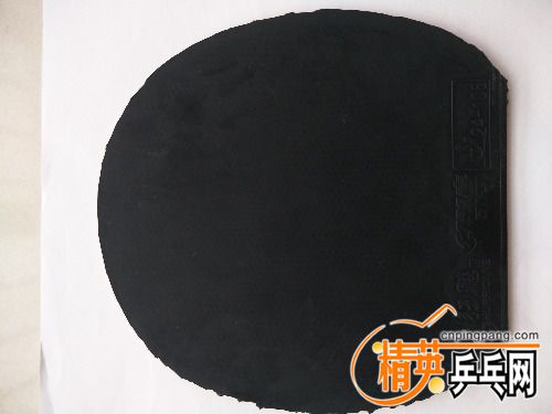 IMG20170830174855.jpg