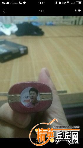 *O_20170831_114727.jpg