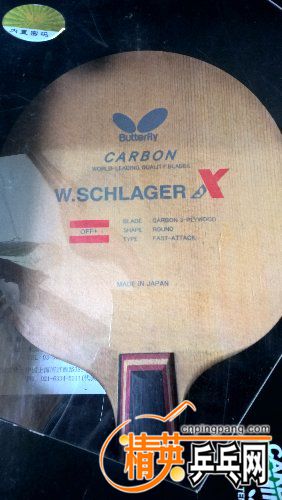 WP_20170831_16_21_27_Pro.jpg