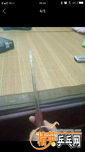 *O_20170901_084833.jpg
