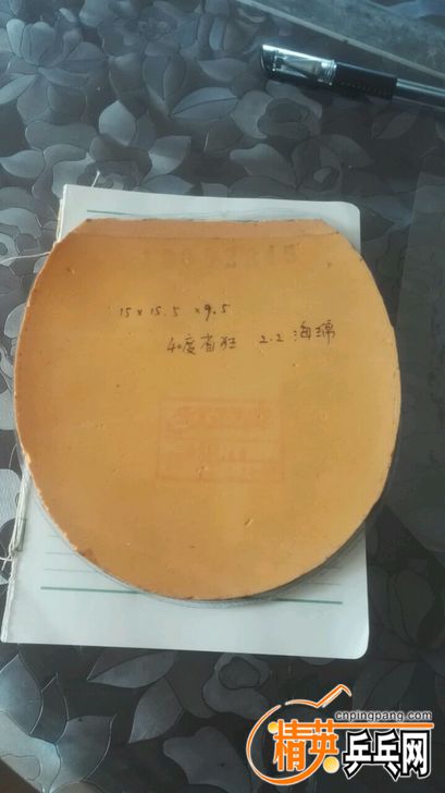 qq.jpg