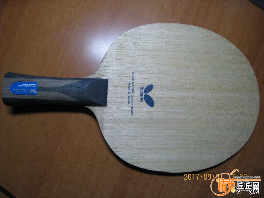 IMG_4240_СС.JPG