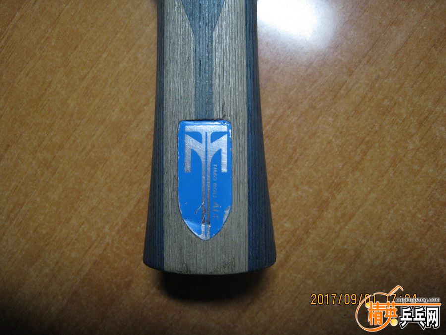IMG_4243_СС.JPG