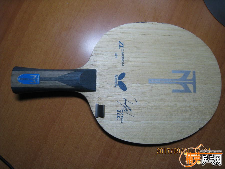 IMG_4241_СС.JPG