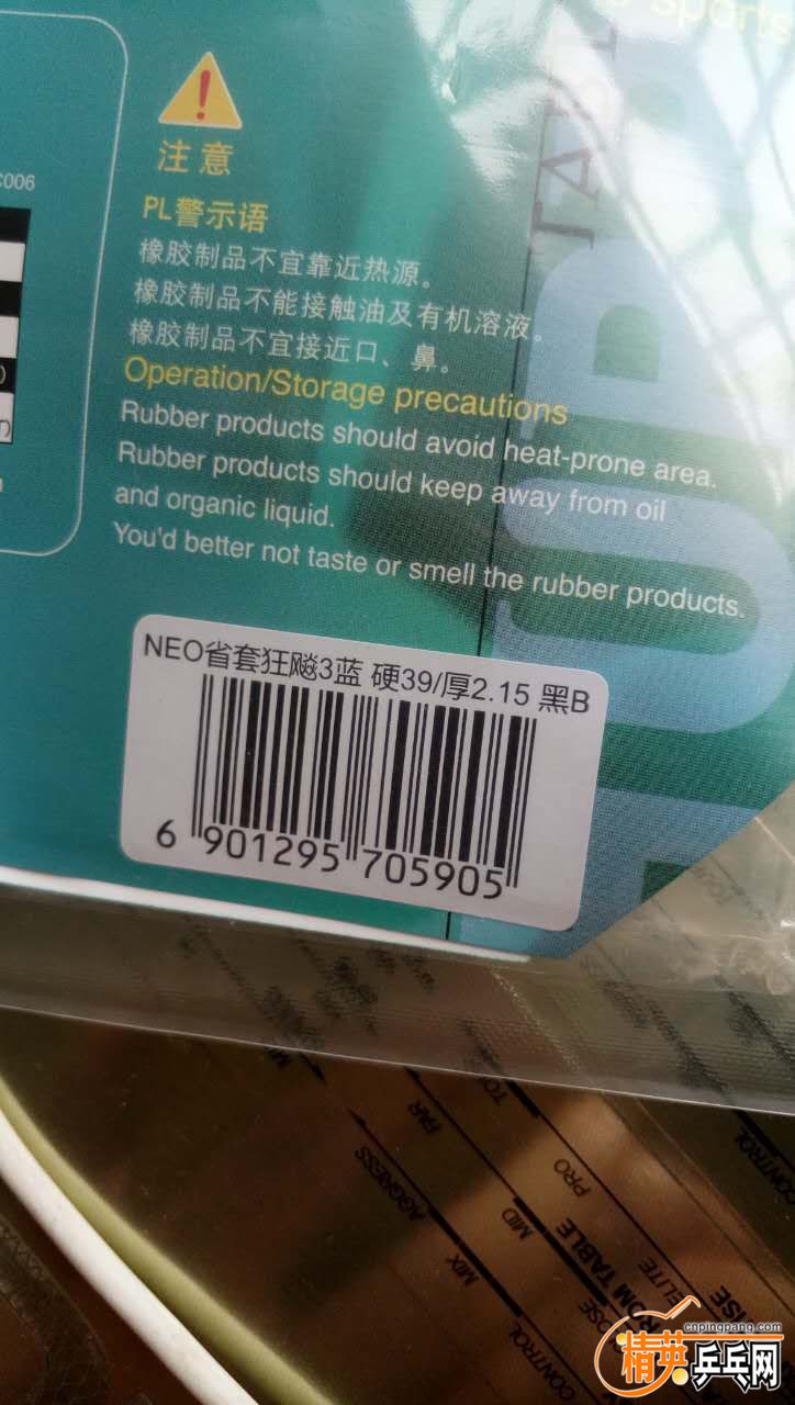 811510998898399869.jpg