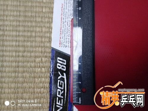 IMG_20170902_193126.jpg