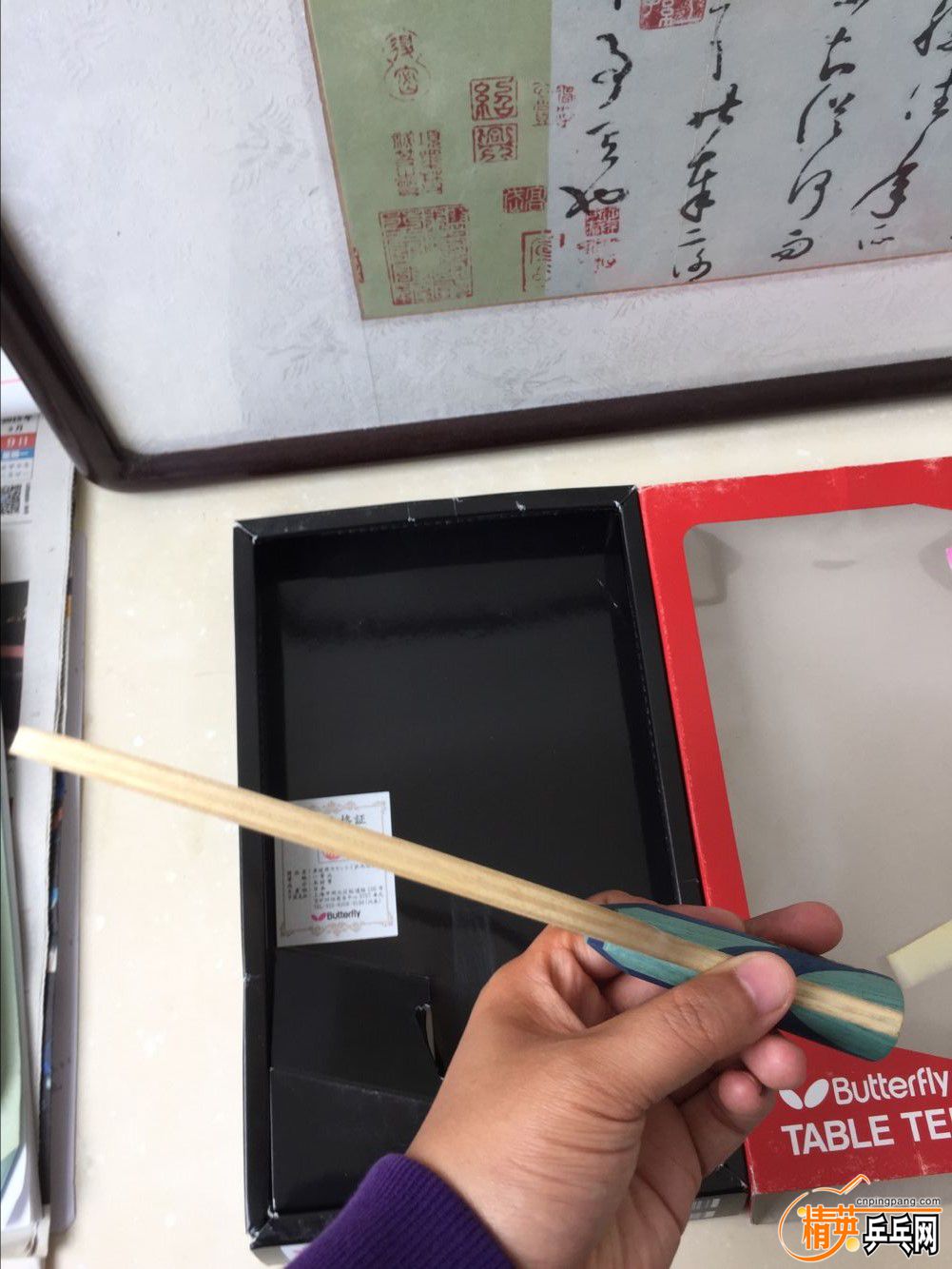 QQͼƬ20170904095059.jpg
