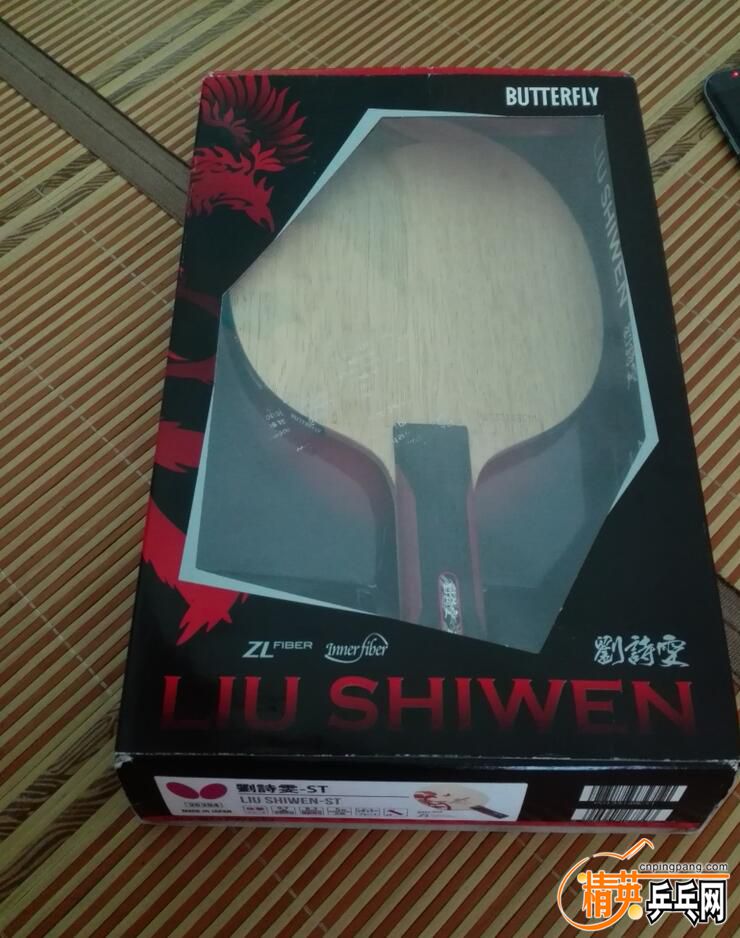 QQͼ20170904171333.jpg