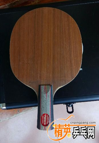 IMG_20170905_084036.jpg