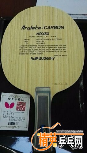 mmexport1504615707343.jpg