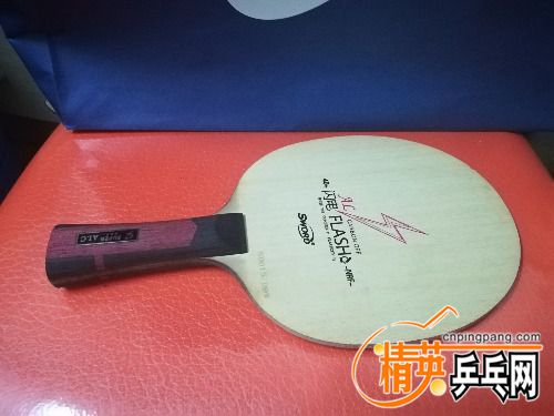 IMG_20170905_231118.jpg