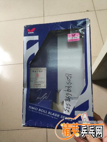 IMG_20170906_112101.jpg