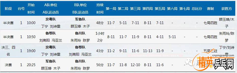 20170906121617.jpg
