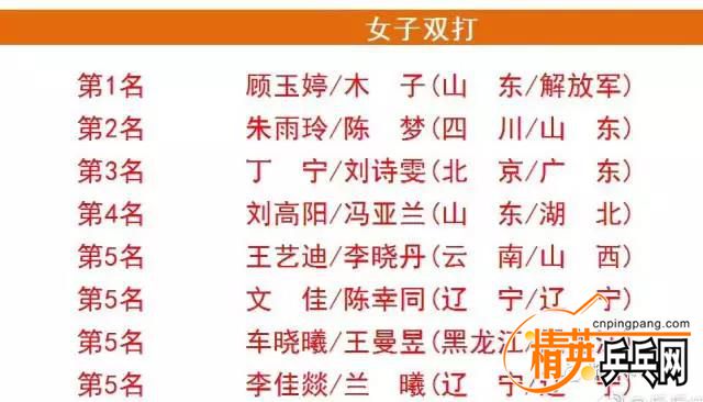 20170906121639.jpg