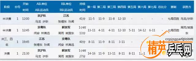 20170906121645.jpg