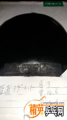 20170830_141134.jpg