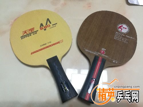 IMG_20170906_230745.jpg