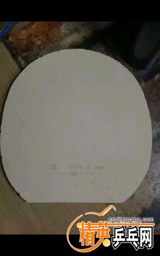 1504770748575.jpg