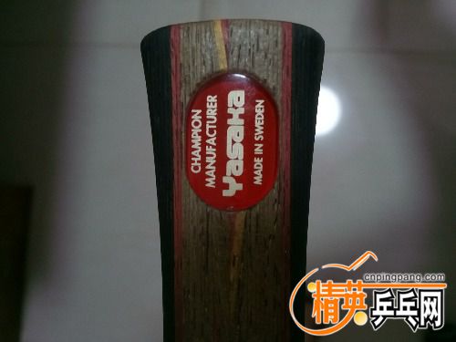 IMG20170814134144.jpg