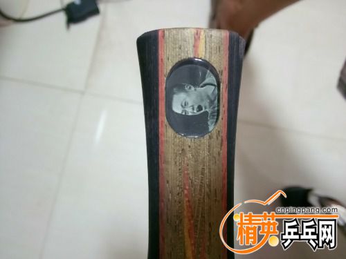 IMG20170814134136.jpg