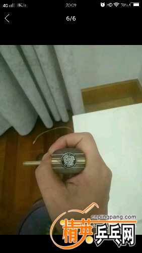 *O_20170907_200903.jpg