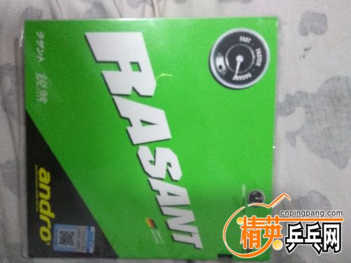 IMG_20170907_193528_1.jpg