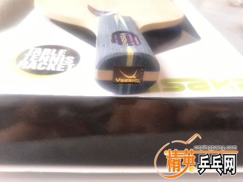 IMG20170909155358.jpg