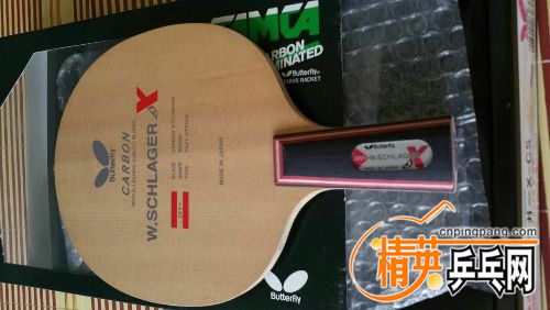 mmexport1505027871184.jpg