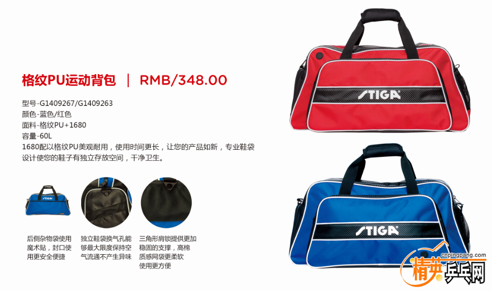 144059sxas1swzwes89626.jpg