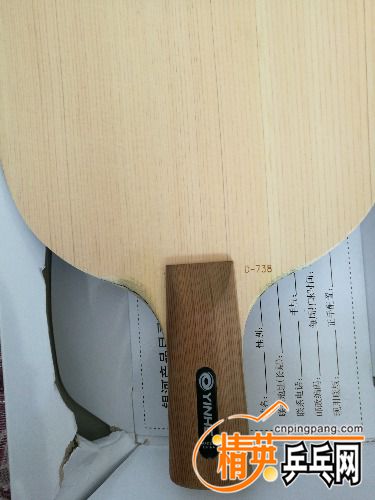2017-09-12_12.10.57.jpg