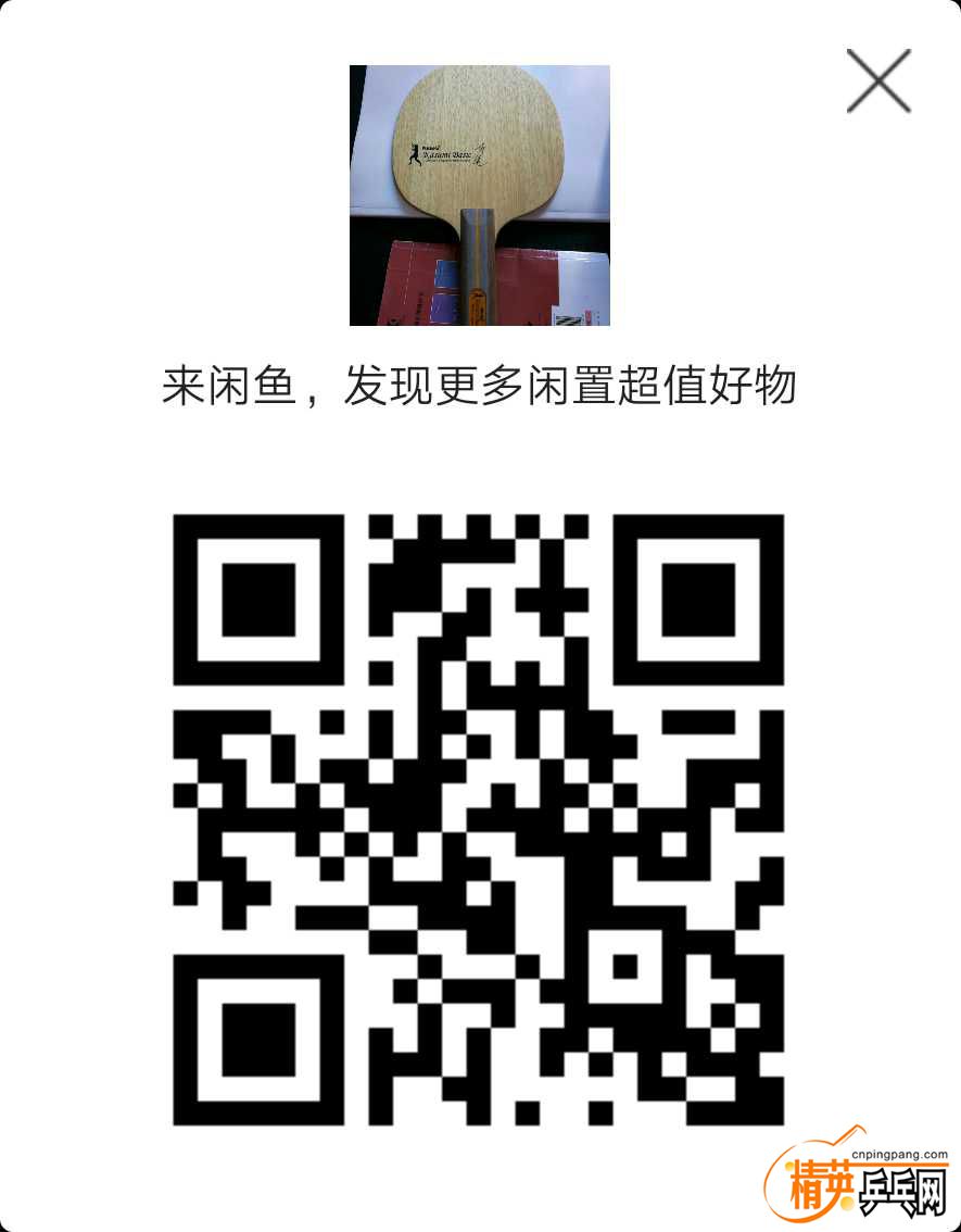 1505210265242.jpg