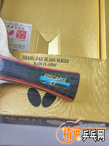 IMG_20170829_164610_HDR.jpg