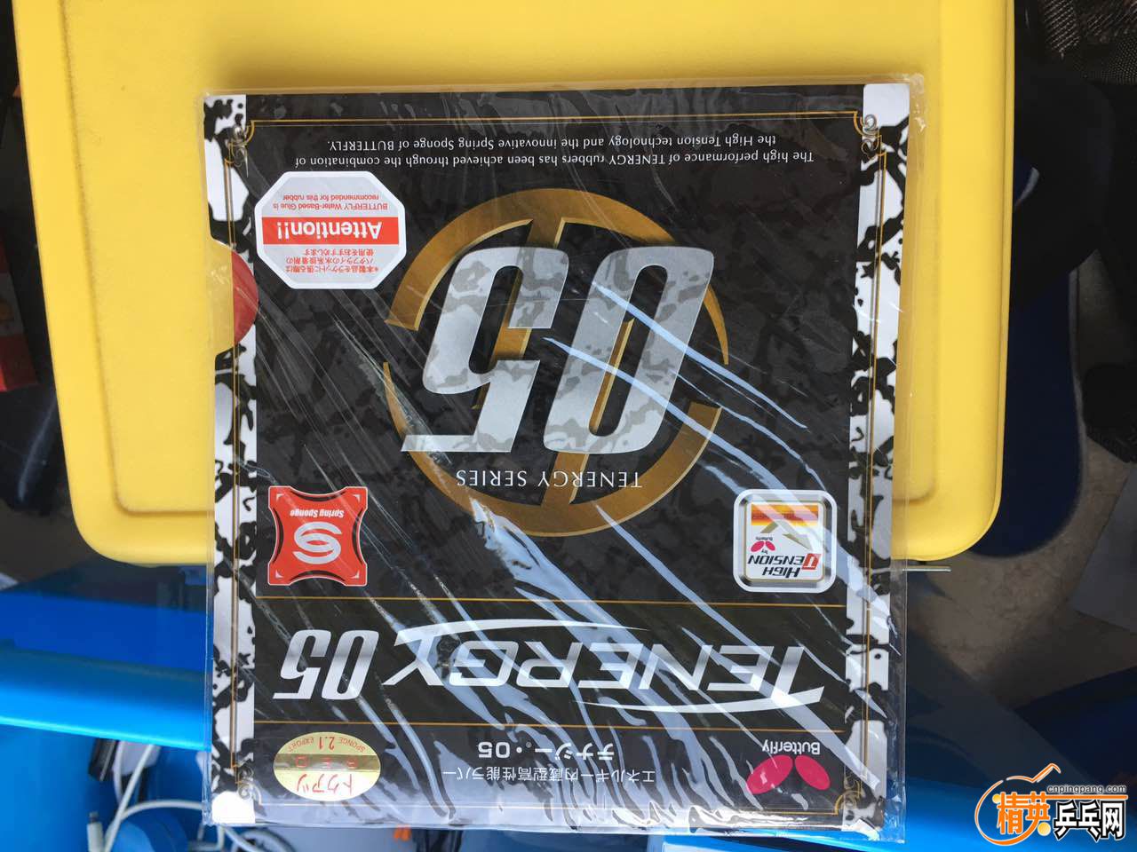 05
