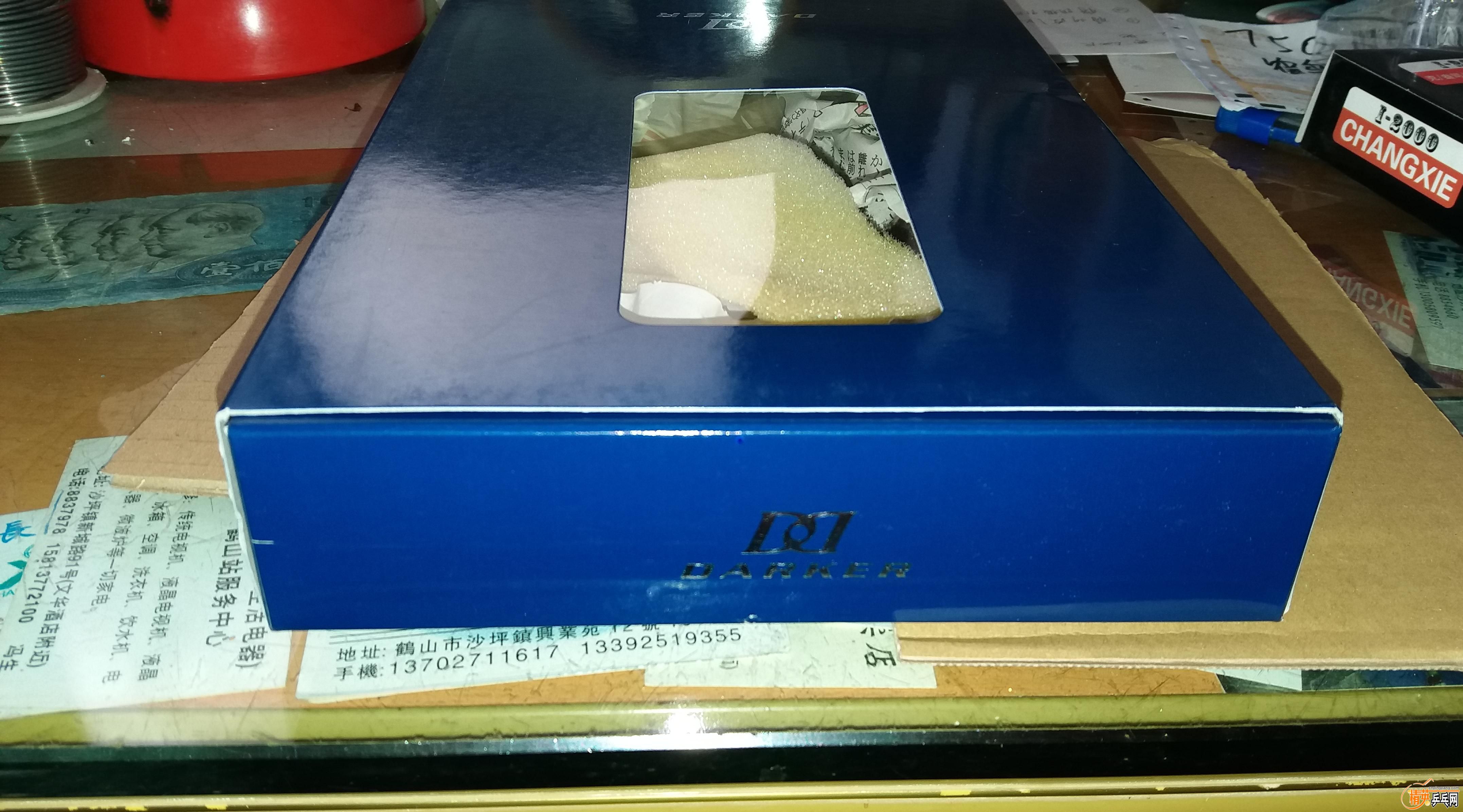 20170303_101132.jpg