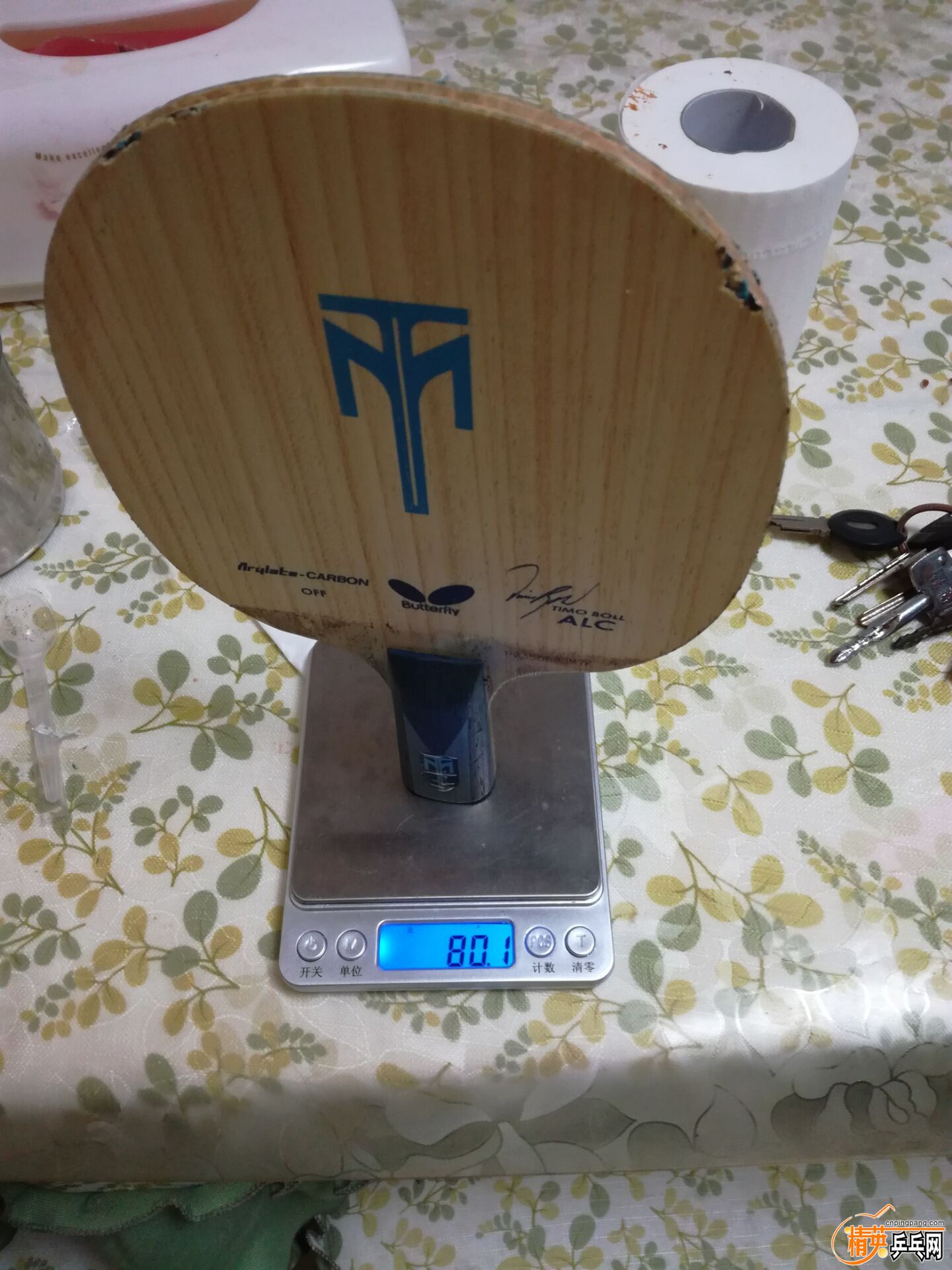 QQͼƬ20170914184725.jpg