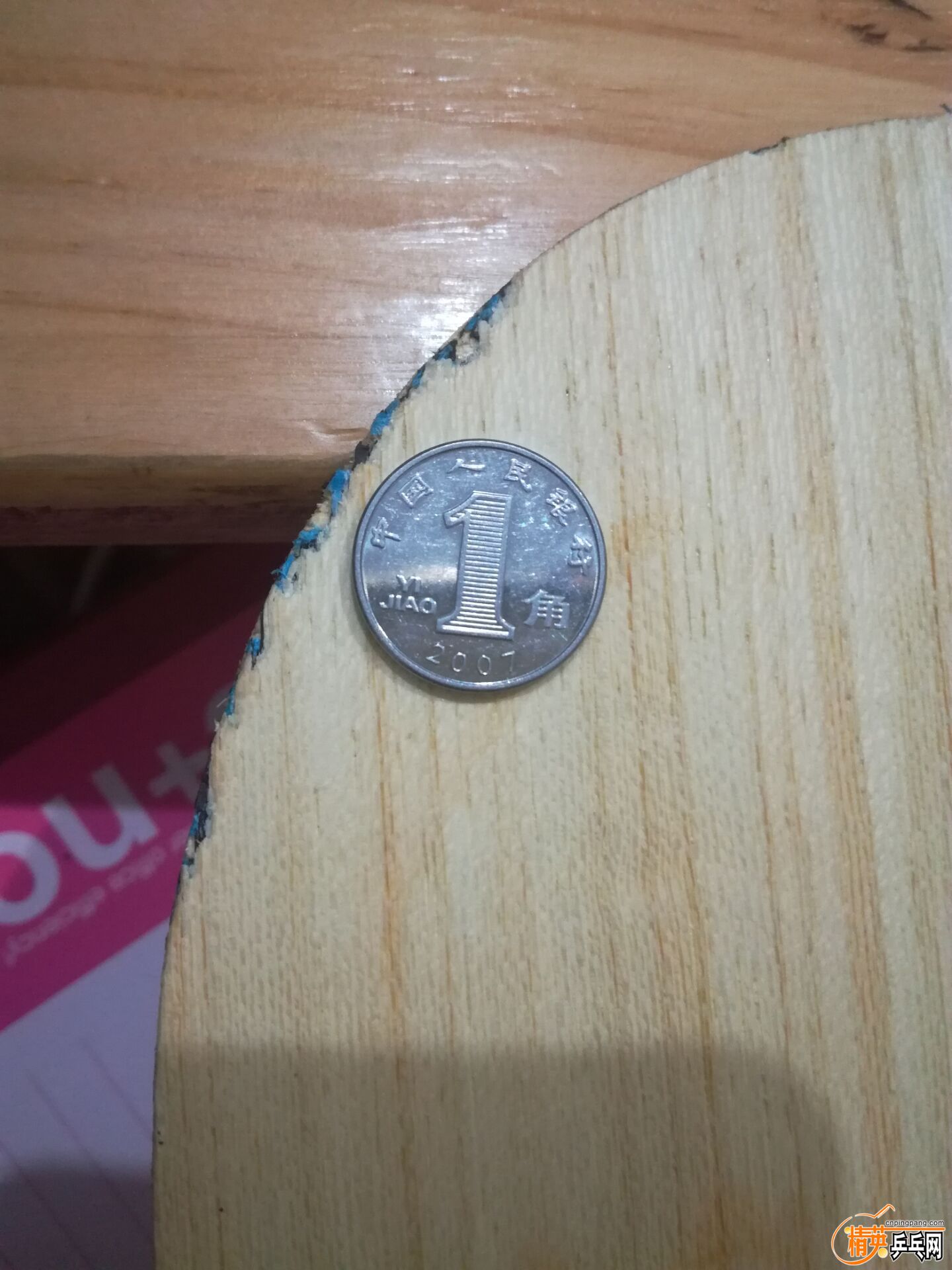 QQͼƬ20170914184842.jpg