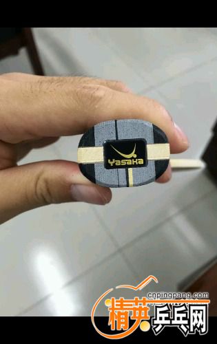 1505001397453.jpg