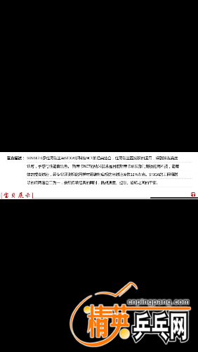 IMG_4958.PNG