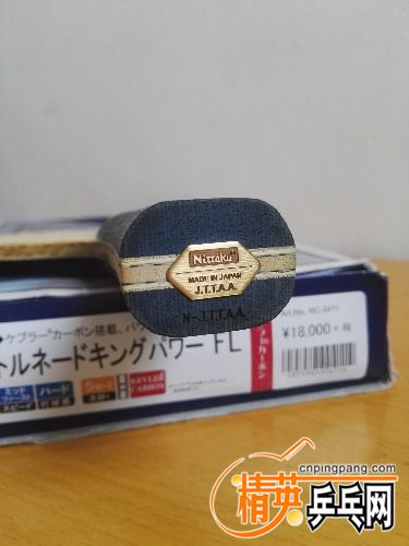 IMG_20170912_130840.jpg