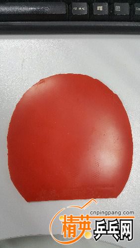 20170915_174004.jpg