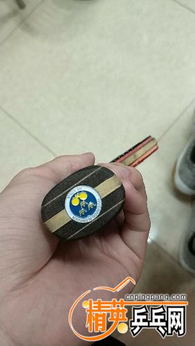 wx_camera_1505306372509.jpg